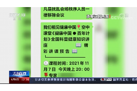 扶沟讨债公司如何把握上门催款的时机